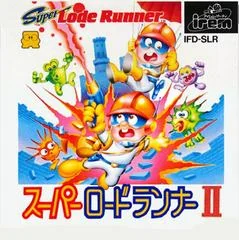 Background - Super Lode Runner II - Famicom Disk System - Retrocharting