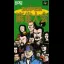 Super Mahjong Taikai - Famicom - Retrocharting