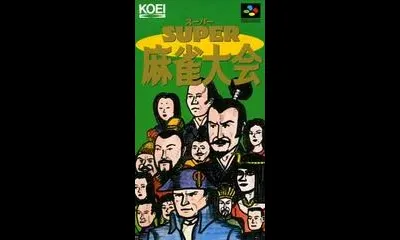 Super Mahjong Taikai