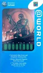 Super Marathon - Pippin - Retrocharting