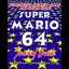 Super Mario 64 Survival Guide - Strategy Guide - Retrocharting
