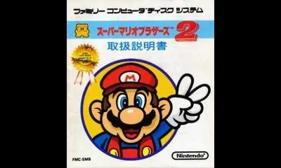 Super Mario Bros. 2