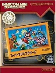 Background - Super Mario Bros. Mini Series - GameBoy Advance - Retrocharting