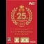 Super Mario Collection [Special Pack] - Wii - Retrocharting