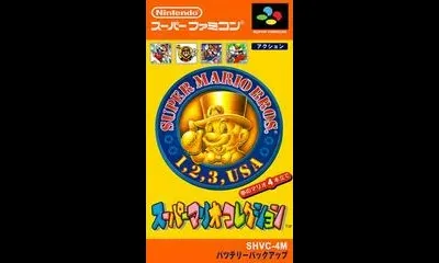 Super Mario Collection