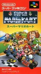Background - Super Mario Kart - Super Famicom - Retrocharting