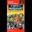 Super Mario Kart - Famicom - Retrocharting