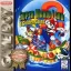Super Mario Land 2 [Player's Choice] - GameBoy - Retrocharting