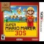 Super Mario Maker [Nintendo Selects] - Nintendo 3DS - Retrocharting