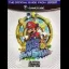 Super Mario Sunshine Player's Guide - Strategy Guide - Retrocharting