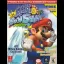 Super Mario Sunshine [Prima] - Strategy Guide - Retrocharting