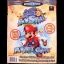 Super Mario Sunshine [Versus] - Strategy Guide - Retrocharting
