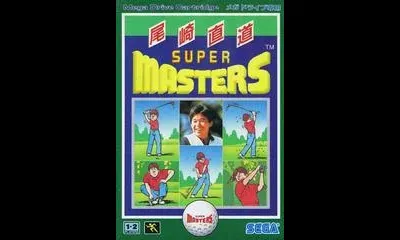 Super Masters
