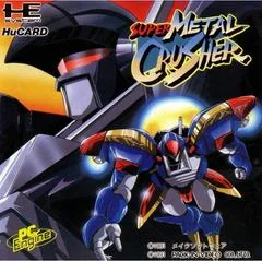 Super Metal Crusher - JP PC Engine - Retrocharting