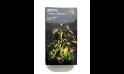 Super Metroid Ancient Chozo [Homebrew]