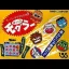 Super Moguratataki Pokkun Mogura - Famicom - Retrocharting