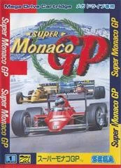 Background - Super Monaco Gp - Sega Genesis - Retrocharting