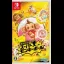 Super Monkey Ball: Banana Blitz HD - Nintendo Switch - Retrocharting