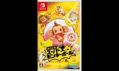 Super Monkey Ball: Banana Blitz HD