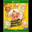 Super Monkey Ball: Banana Blitz HD - PAL Xbox One - Retrocharting