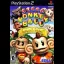 Super Monkey Ball Deluxe [Promo Not For Resale] - PlayStation 2 - Retrocharting