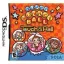 Super Monkey Ball Touch Roll - Nintendo DS - Retrocharting