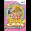 Super Monkey Ball Ukiuki Party Daishuugou - Wii - Retrocharting
