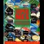 Super NES Player's Guide - Strategy Guide - Retrocharting