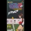 Super Nichibutsu Mahjong 2 - Famicom - Retrocharting