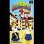 Super Nichibutsu Mahjong 4 - Famicom - Retrocharting