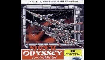 Super Odyssey
