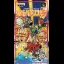 Super Pachinko Taisen - Famicom - Retrocharting