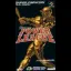 Super Power League - Famicom - Retrocharting