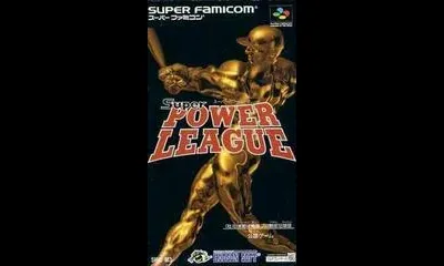 Super Power League