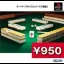 Super Price Series - Mahjong - PlayStation - Retrocharting