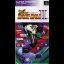 Super Professional Baseball II - Famicom - Retrocharting