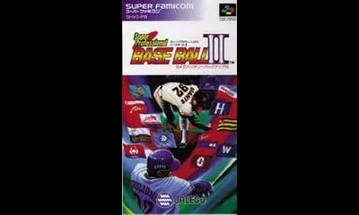 Super Professional Baseball II