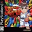Super Puzzle Fighter II Turbo - PlayStation - Retrocharting