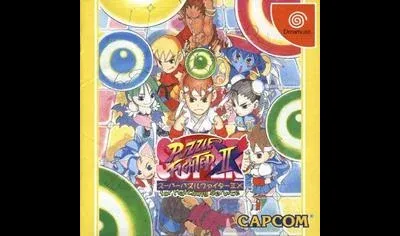 Super Puzzle Fighter II X