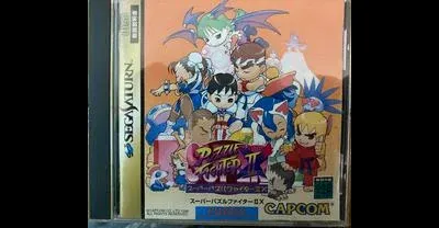 Super Puzzle Fighter II X