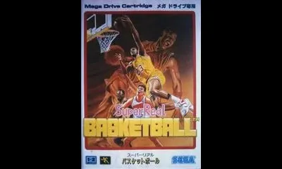 Super Real Basketball