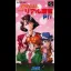 Super Real Mahjong PIV - Famicom - Retrocharting
