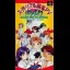 Super Real Mahjong PV: Paradise - Famicom - Retrocharting