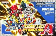 Background - Super Robot Taisen A - GameBoy Advance - Retrocharting