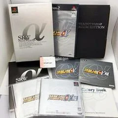 Background - Super Robot Taisen Alpha [Premium Edition] - PlayStation 2 - Retrocharting