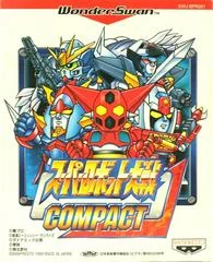 Background - Super Robot Taisen Compact - WonderSwan - Retrocharting