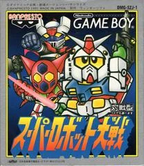 Background - Super Robot Taisen - GameBoy - Retrocharting