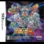 Super Robot Taisen K - Nintendo DS - Retrocharting