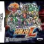 Super Robot Taisen L - Nintendo DS - Retrocharting