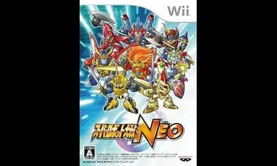 Super Robot Taisen Neo
